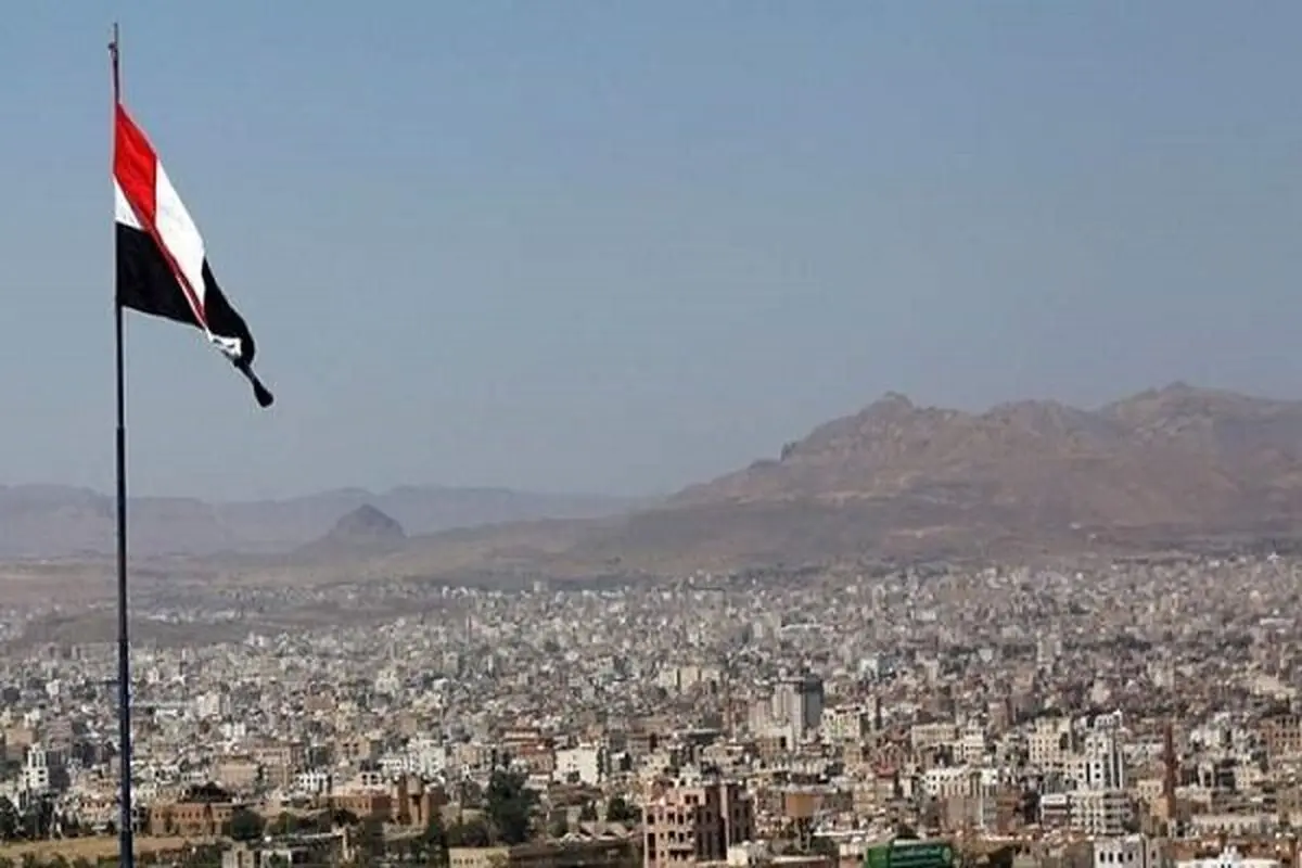 فاجعه انباشت پسماند هسته‌ای ائتلاف سعودی در یمن