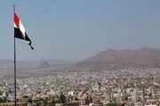 فاجعه انباشت پسماند هسته‌ای ائتلاف سعودی در یمن