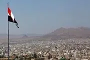 فاجعه انباشت پسماند هسته‌ای ائتلاف سعودی در یمن