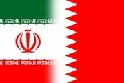 مذاکرات ایران و بحرین برای ازسرگیری روابط