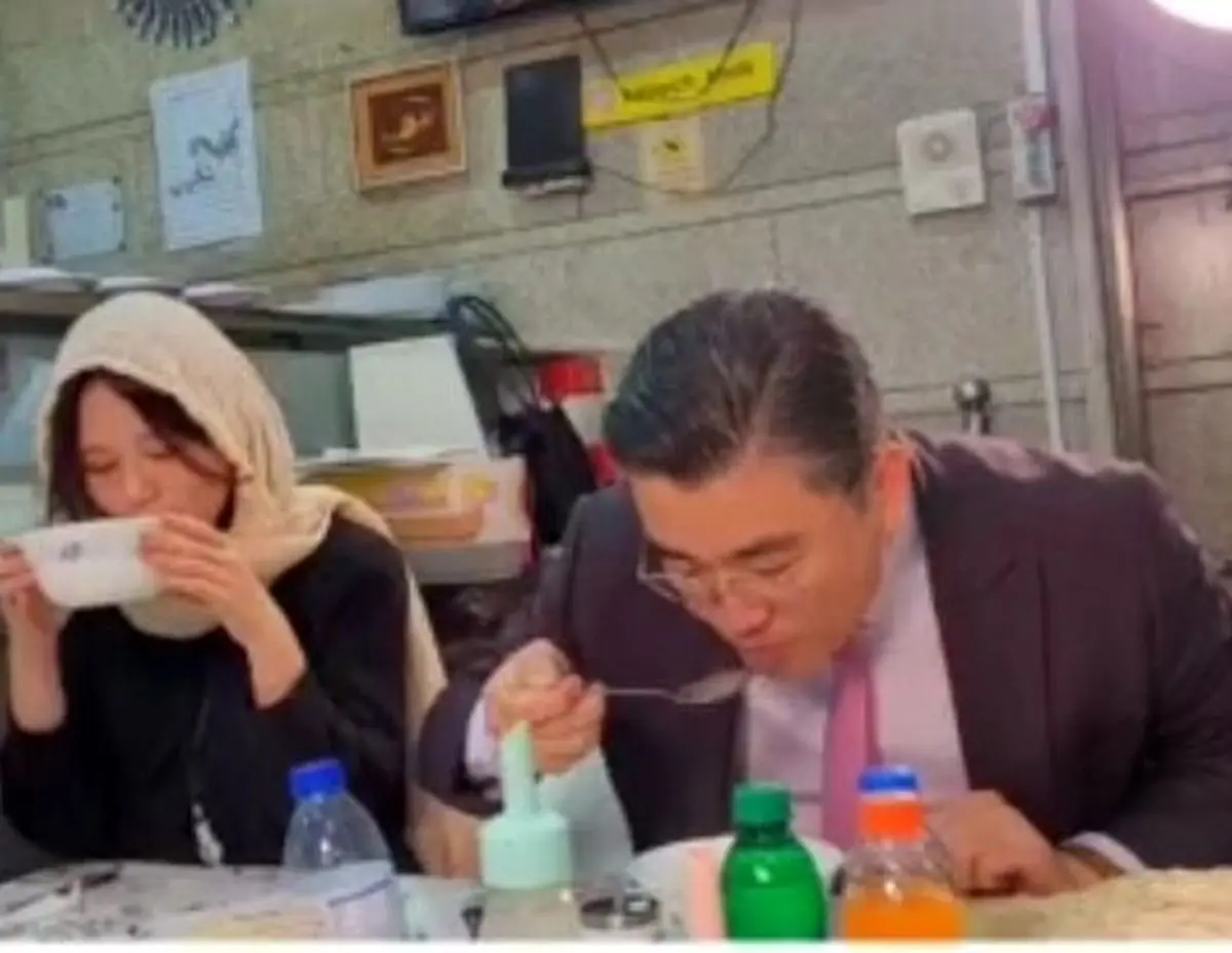 کلهپاچهخوری سفیر کرهجنوبی در ایران به همراه همسرش!