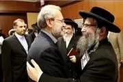 حمایت یهودیان جهان از توافق هسته‌ای ایران