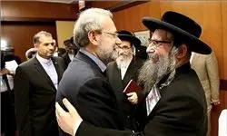 حمایت یهودیان جهان از توافق هسته‌ای ایران