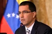 پیام توئیتری وزیر امور خارجه ونزوئلا در سالگرد شهادت سردار سلیمانی