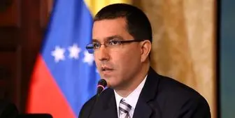 پیام توئیتری وزیر امور خارجه ونزوئلا در سالگرد شهادت سردار سلیمانی