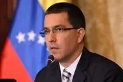 پیام توئیتری وزیر امور خارجه ونزوئلا در سالگرد شهادت سردار سلیمانی