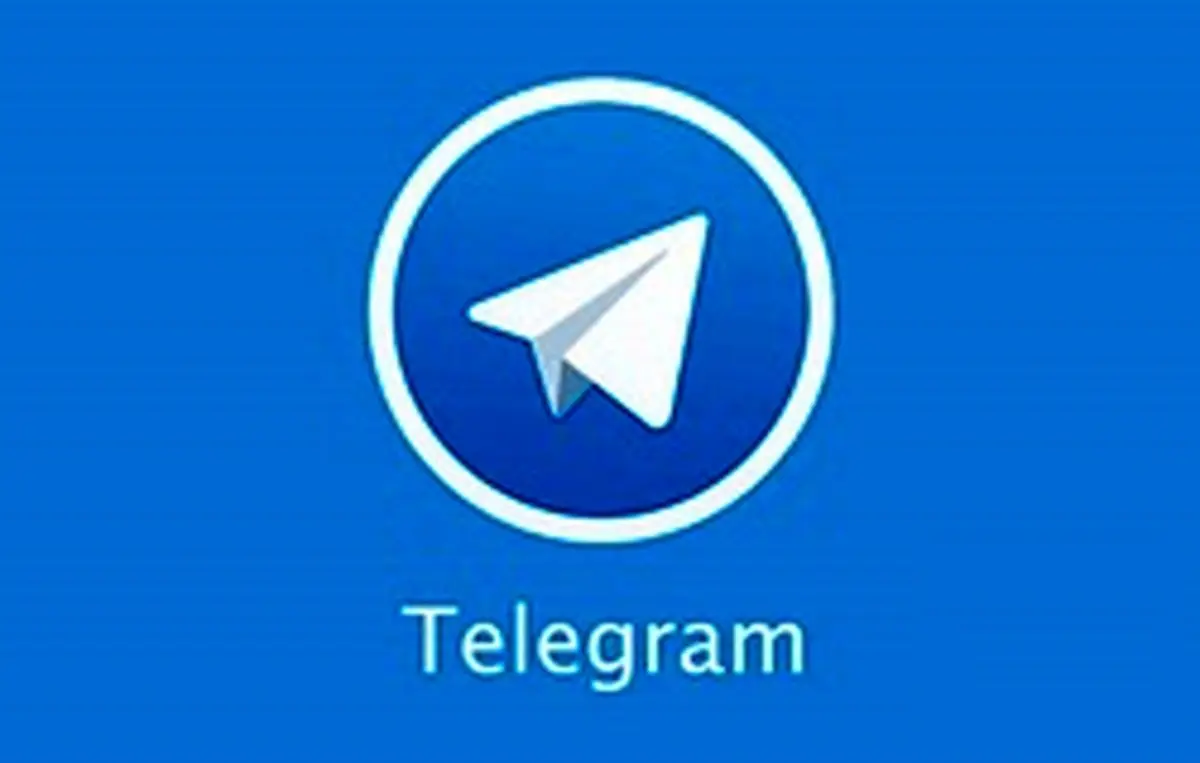 همه چیز درباره دلیل فیلتر شدن تلگرام در روسیه