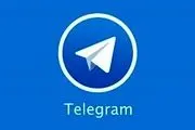 تلگرام روی اینترنت مخابرات هم فیلتر شد