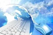 اینترنت معلمان کی فعال می شود؟