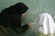 حقوق معلم ها پس از اجرای رتبه بندی چقدر بیشتر می شود؟
