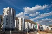 جزییات دریافت وام ۲۰۰ میلیون تومانی مسکن
