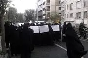 پایان تجمع حجاب با دستور نیروی انتظامی