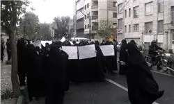 پایان تجمع حجاب با دستور نیروی انتظامی