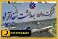 چه تابلویی برای مغازه شما مناسب‌تر است؟ بررسی جدیدترین مدل‌های تابلو تبلیغاتی

