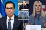 ترامپ می‌خواست ریاست بانک جهانی را به دخترش تقدیم کند