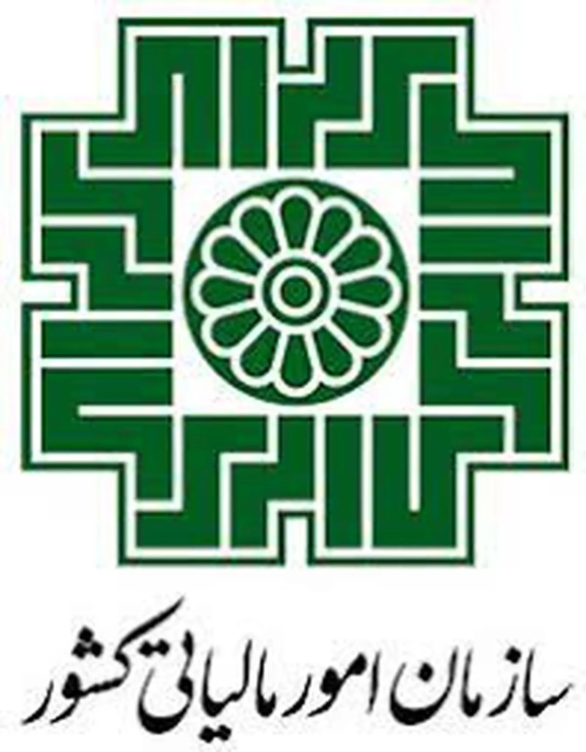 ببینید|  مالیات‌های ۱۴۰۳: چه چیزی در انتظار  مستاجران است؟!