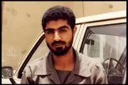 بیانیه سازمان بسیج مداحان به مناسبت سومین سالگرد سردار دلها