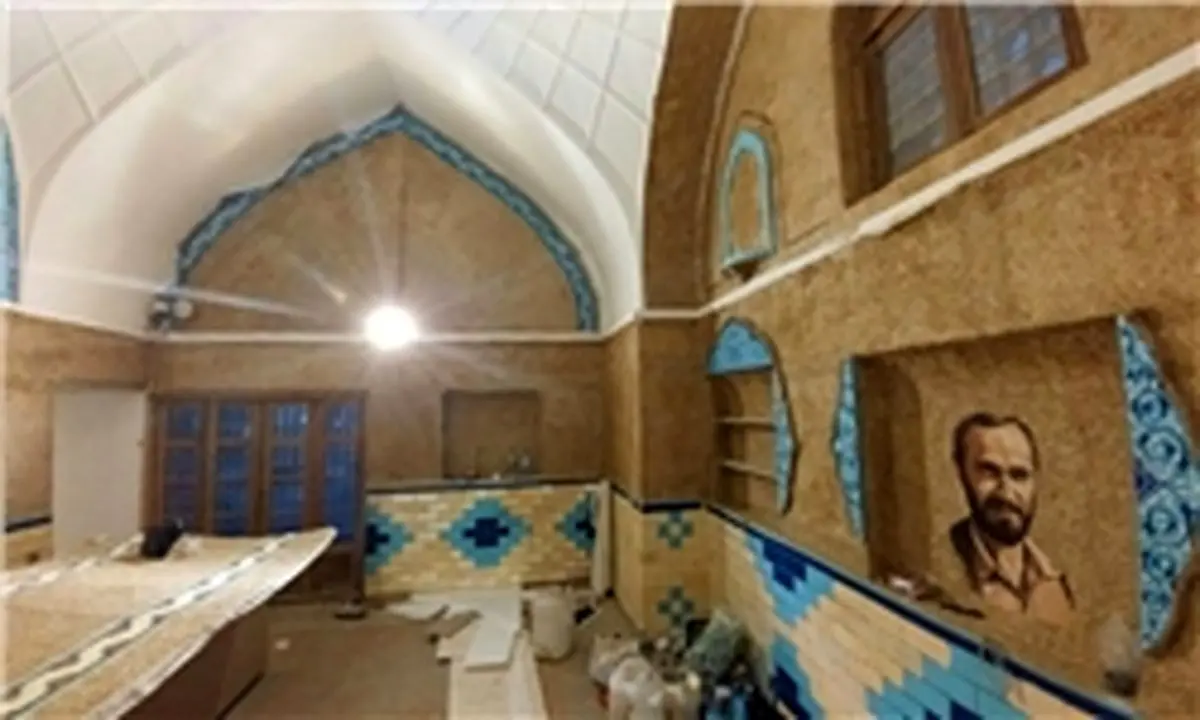 ماجرای جمعآوری غرفه شهدا در میدان امام اصفهان