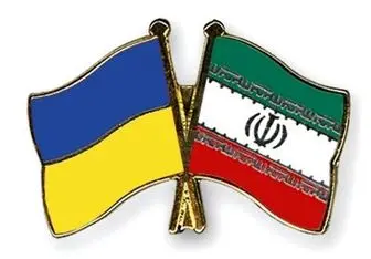 رشد ۷۸ درصدی صادرات اوکراین به ایران