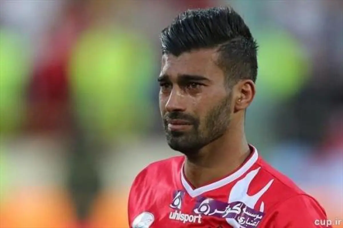 رامین رضاییان پیشنهاد پرسپولیس را قبول می کند؟!