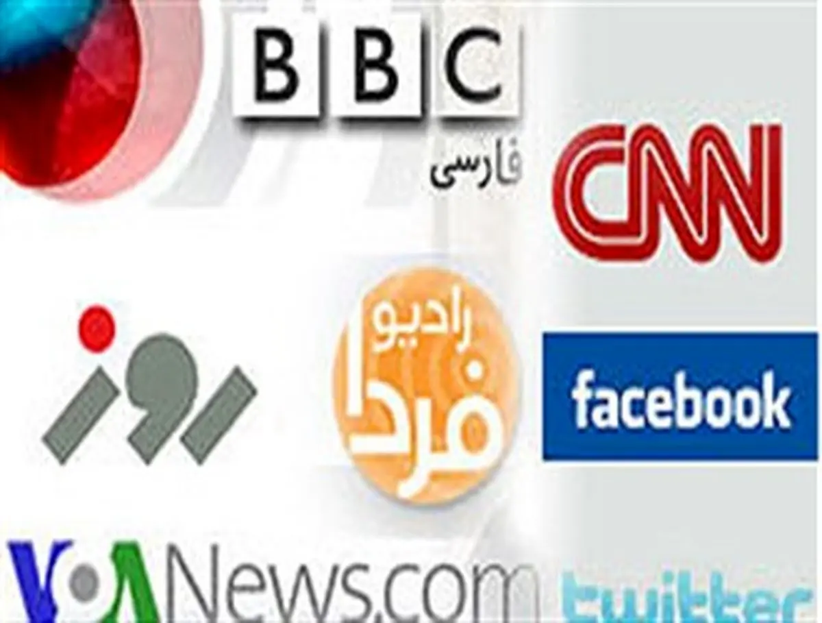 عصبانیت ضد انقلاب ها از افشای یک راز!