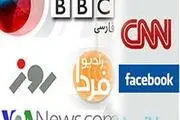 عصبانیت ضد انقلاب ها از افشای یک راز!
