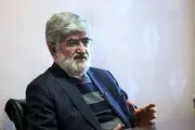 جمله علی مطهری درباره مذاکره با اروپا +فیلم