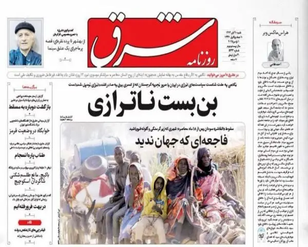 photo_2025-11-01_00-19-08 (3)