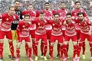 پرسپولیس پولدار شد!