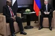 روسیه در سودان تاسیسات هسته ای می سازد