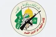 حمله موشکی قسام به اشدود