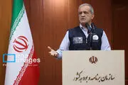 آغاز سرشماری عمومی نفوس و مسکن ۱۴۰۵