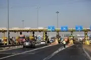 عوارضی تهران - قم جابجا می‌شود
