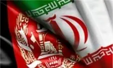 سفر هیات ایرانی به کابل برای بررسی حادثه هریرود 