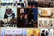 اسنادی که در ۱۱ سفر دیپلماتیک رئیسی به امضا رسید