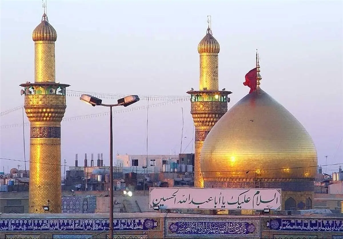 سقف هزینه سفر عتبات نوروزی