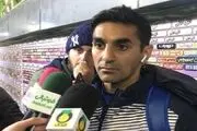 مربی استقلال خداحافظی کرد+ عکس