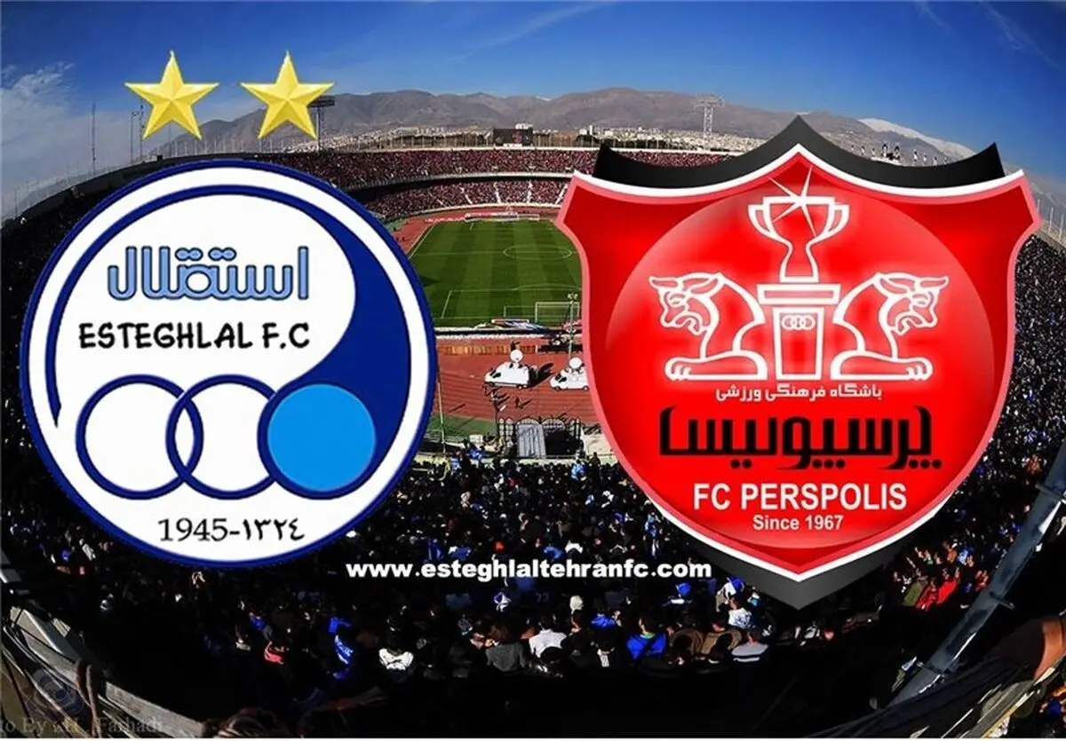 ‹سیزده به در›› خوش یمن برای استقلال و پرسپولیس