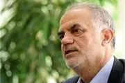اعضای جبهه پیروان در مراسم تحلیف شرکت می‌کنند