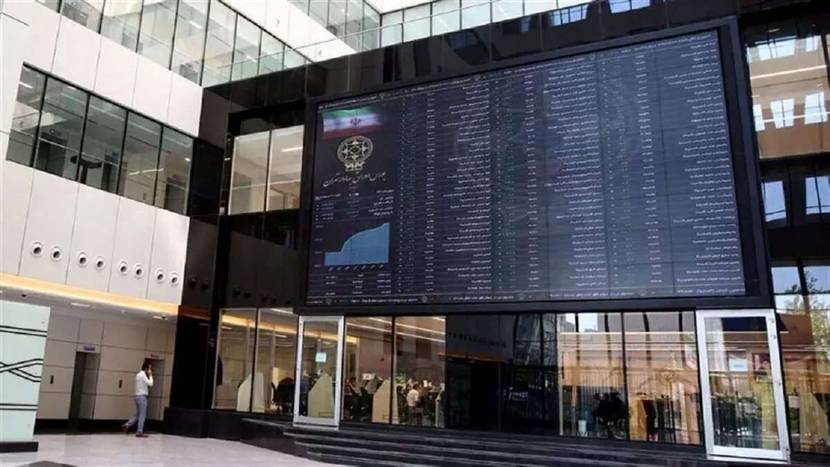 وضعیت امروز شاخص بورس در 9 خرداد