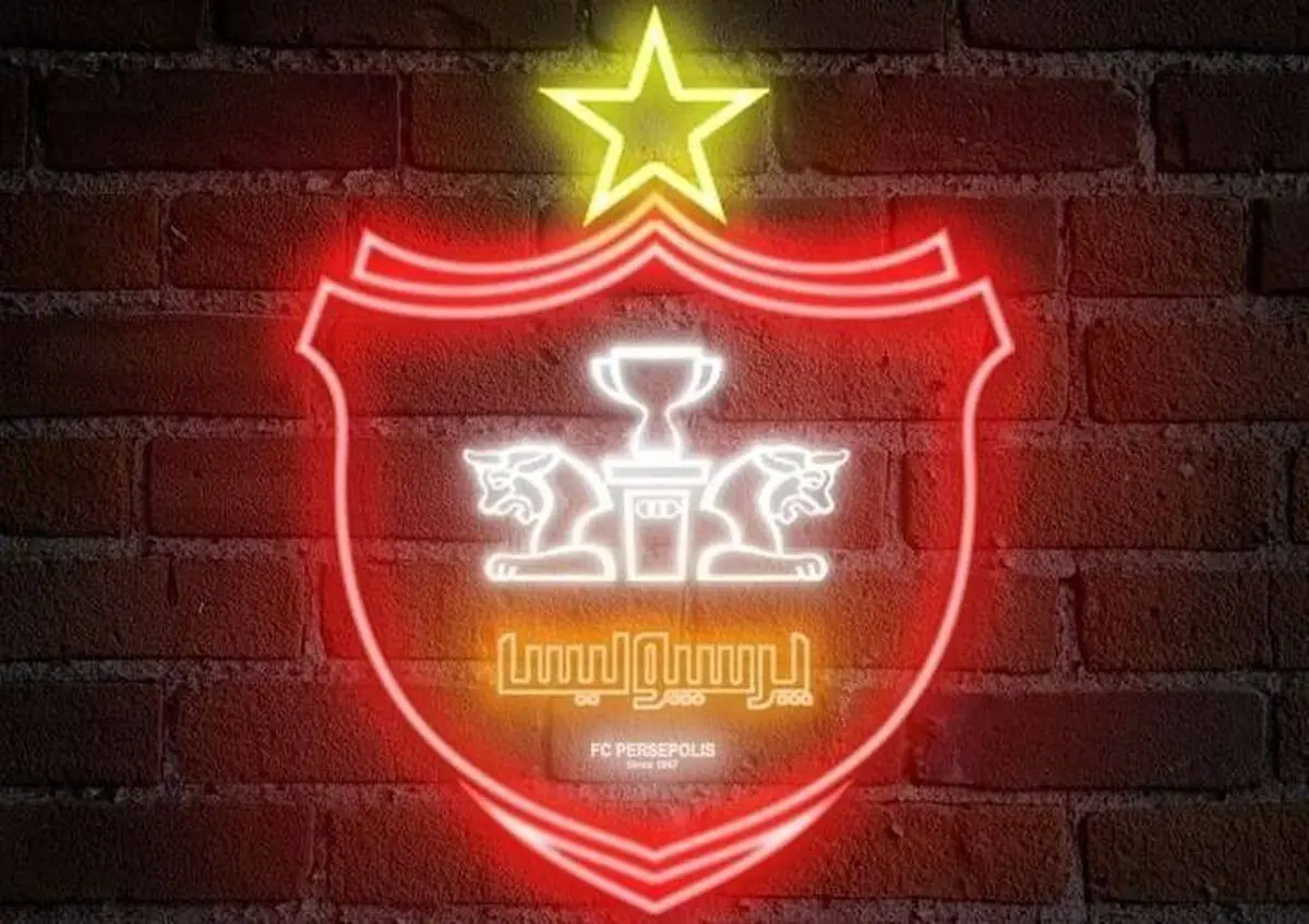 اخبار پرسپولیس| دلیل استرس در اردوی پرسپولیس؟