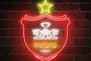 اخبار پرسپولیس| دلیل استرس در اردوی پرسپولیس؟