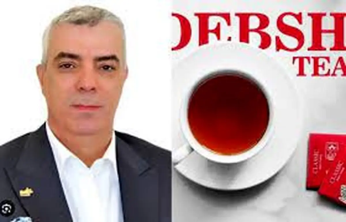 اکبر رحیمی مدیر عامل چای دبش داماد کیست؟