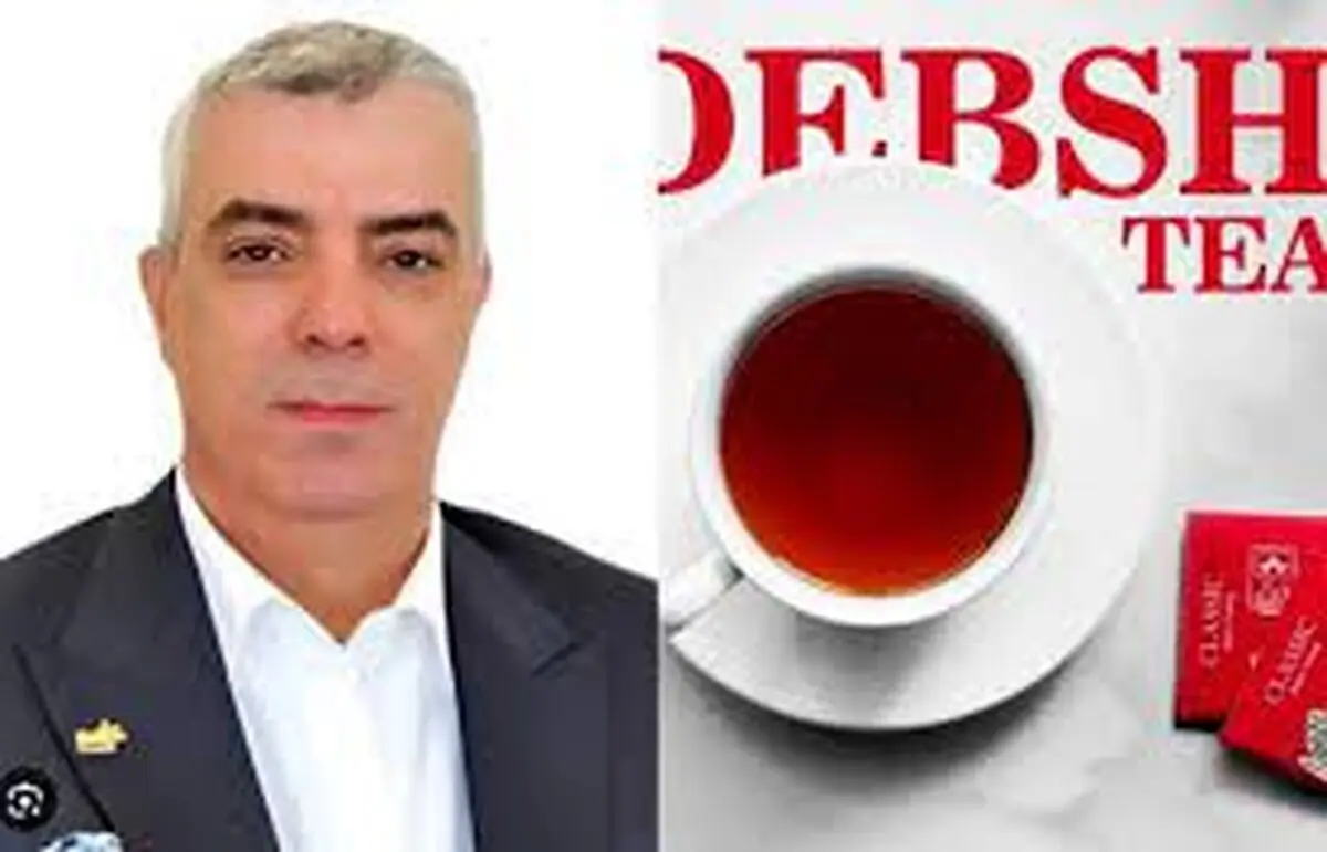 اکبر رحیمی مدیر عامل چای دبش داماد کیست؟