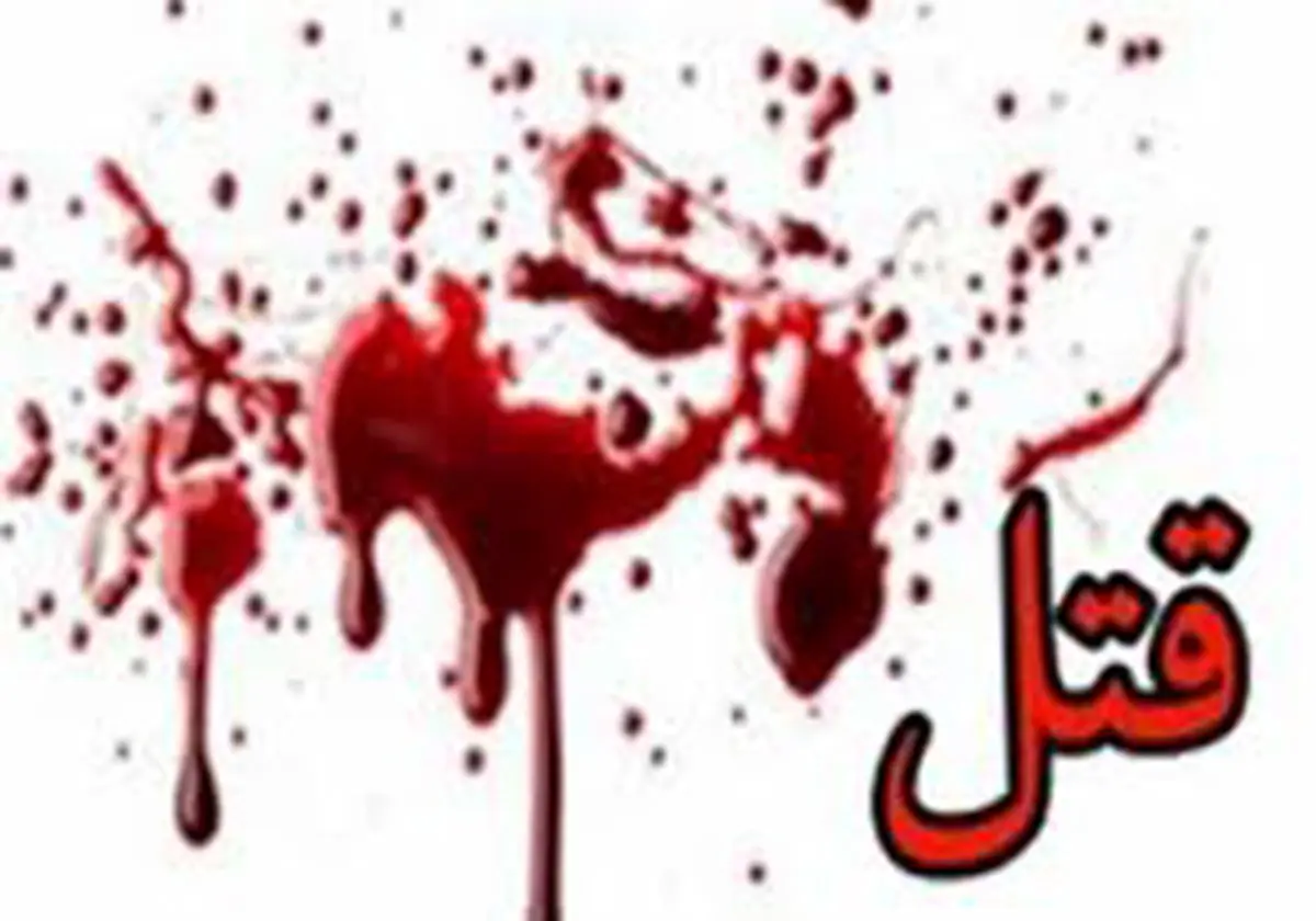 دستگیری 4 متهم درگیری منجر به قتل یاسوج