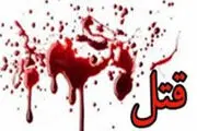 
دستگیری 4 متهم درگیری منجر به قتل یاسوج
