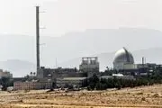 نگرانی مدیر تاسیسات دیمونا از دستیابی عربستان به توانمندی هسته‌ای