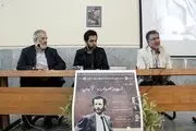 احتمال ترور بیولوژیکی کاسه ساز به خاطر ساخت مستند آنیلی وجود دارد
