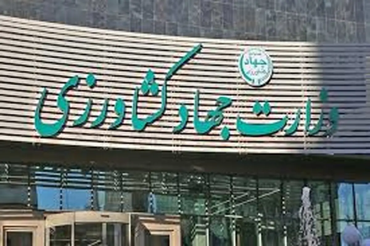 ببینید| مسئول نظارتی وزارت جهاد در مورد قیمت گوشت چه میگوید؟