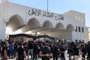 تجمع هواداران جریان صدر در مقابل ساختمان دیوان عالی عراق